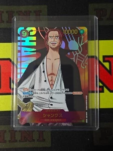 Shanks Alt Art OP01-120 One Piece Romance Dawn Japanese - Picture 1 of 2