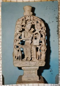 CPM " Musée BYZANTIN - Orphée joue de la Lure - Picture 1 of 2