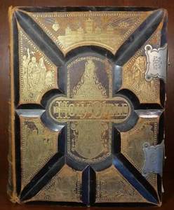The Holy Bible Parallel Bible / 1885 - Imagen 1 de 5
