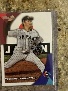 2023 Topps #WBC-56 Yoshinobu Yamamoto Estrellas Clásicas de Béisbol Mundiales - Imagen 1 de 2