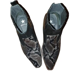 Maripe Stiefelette Gr. 41 - Bild 1 von 4