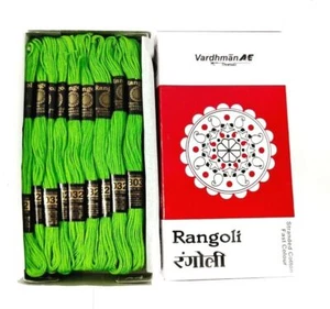 Vardhman rangoli thread 8032 Cotton Thread Swing Craft Knitting Floss 25 Pcs - Picture 1 of 3