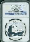 2011 CHINESE SILVER PANDA NGC MS70 CHINA 10Y Yuan EARLY RELEASES ER S10Y