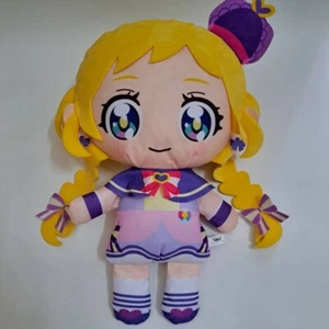 Peluche Precure Sky Pretty Cure Friends muñeca de juguete Japón Anime 006 - Imagen 1 de 5