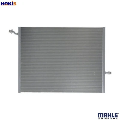 RADIATOR ENGINE COOLING CR 2099 000P FOR MERCEDES-BENZ MARCO/POLO/Camper VITO - Image 1 of 4