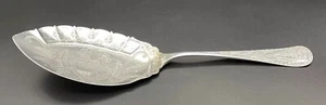 Sterling Silver Brite Cut Pie / Cake Server / Fish Slice Church On Lake Scene - Picture 1 of 12