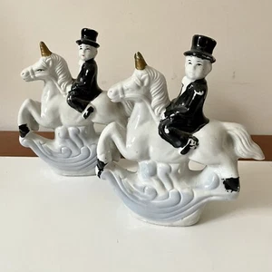 Two Vintage Ceramic Dapper Gentlemen Show Riders on Unicorns 7.5" - Picture 1 of 7