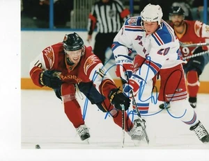 NEW YORK RANGERS VINNY PROSPAL SIGNED WHITE JERSEY 8X10 - Picture 1 of 1