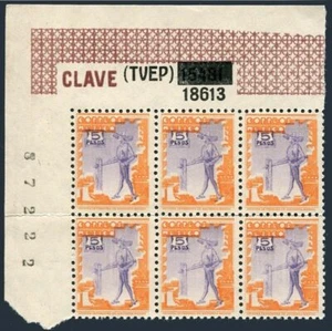 Mexico 714-720,714a,716B,hinged.Michel 706-713. Design 1934-35.Monuments, Stone, - Picture 1 of 1