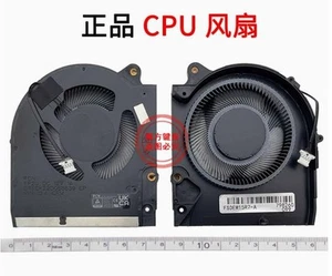 CPU Lüfter für DELL Alienware M15 R5 M15 R6 R7 2021  - Bild 1 von 1
