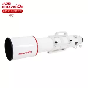 Maxvision Astronomical telescope 152760 Professional achromatic refractor OTA 1X - Picture 1 of 8