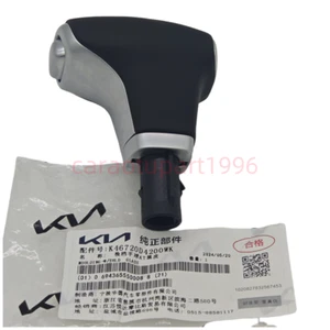 Genuine Shift lever Knob A/T For Kia Niro Optima Sportage 2016-2019 46720D4200WK - Picture 1 of 9