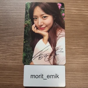NAEUN #A APINK 3rd Album PINK REVOLUTION official Photo card PC Photocard - Picture 1 of 24