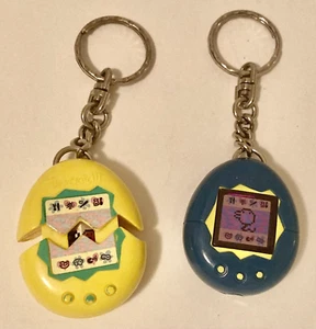 Lot of 2 Vintage 1997 McDonald's Tamagotchi Keychains - Picture 1 of 7