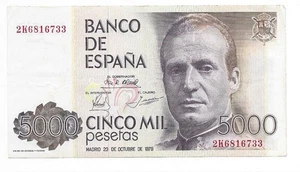 Spain 5000 Pesetas 1979 VF - Picture 1 of 2