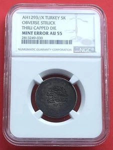 TURKEY - OTTOMAN , 5 KURUSH ABDUL HAMID II 1293 FULL BROCKAGE NGC AU 55 , RAREF - Picture 1 of 4