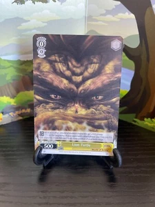 Lion Turtle WX04-004 U - Weiss Schwarz - Avatar - Picture 1 of 3