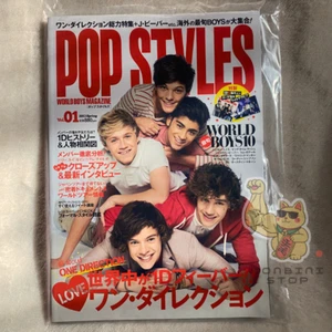 RARE - POP STYLES Vol.1 ONE DIRECTION Liam Payne Japan Music Magazine - Picture 1 of 12