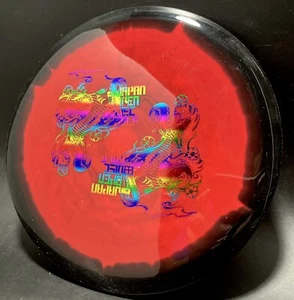 Brand New Innova Japan Open Star HALO Mako3! Red And Black 180g! Disc Golf - Picture 1 of 3