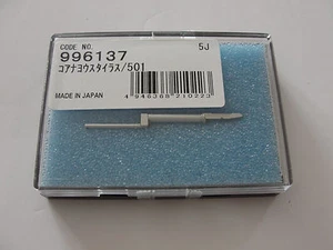 Mitutoyo Surfpak Stylus, #996137--STILL SEALED IN PACKAGE!! - Picture 1 of 2