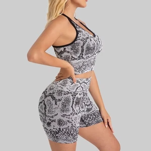 Damen Yoga Set mit Doppelriemen schönes Rückenmuster Sportstil - Bild 1 von 31