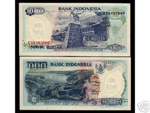 INDONESIA 1000 RUPIAH P-129 1992-1994 x 100 Pcs Lot BUNDLE LAKE UNC PACK NOTE - Picture 1 of 2