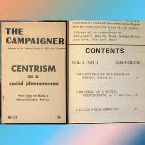 CENTRISM As A Social Phenomenon The Campaigner 1970 POLITICAL MOVEMENT Vintage!! - Picture 1 of 4