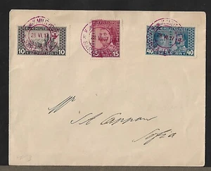 WWI BOSNIA & HERZEGOVINA AUSTRO-HUNGARIAN ADM. MILITARY POST COVER 1917 - Picture 1 of 2