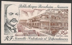 New Caledonia #482 (A123) VF MNH IMPERF 1982 36fr Bernheim Library, Noumea - Picture 1 of 1