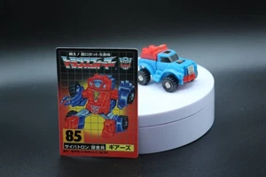 Takara Reissue G1 TRANSFORMERS COLLECTION #12 MINBOT #3 (B32) - Picture 1 of 5