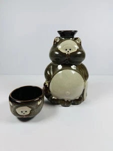 Vintage Tanuki Tanuki-Style Ceramic Sake Set - Bottle & Cup Japan-Inspired - Picture 1 of 6