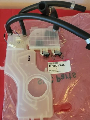 Guía de entrada de agua para lavavajillas LG original OEM 4975DD1001A Foto 1 de 4