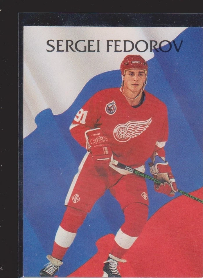 Hockey Superstar Cards Inserts Vintage Rookies Collection (14/15) - Image 1 of 1