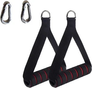 Gym Accessories, Double D Ring LAT Pulldown Attachment,Cable Machine, for Gym Ro - Picture 1 of 6