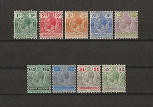 BRITISH HONDURAS 1913/21 SG 101/109 MINT - Picture 1 of 2