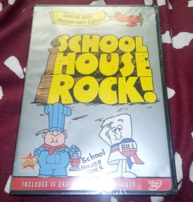 Schoolhouse Rock: The Complete Series (2 Disc, 30th Anniversary Special) DVD NEW - Image 1 of 2