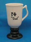 Gamma Upsilon Coffee Mug Collectible Halls Pottery  