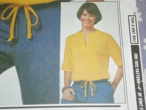 VTG 70's SIMPLICITY 8472 MISSES E.S.P. KNIT PULLOVER TOP PATTERN-UNCUT-12-14-16 - Picture 1 of 3