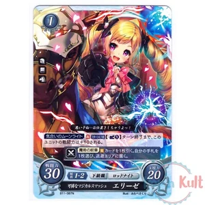 Fire Emblem 0 Cipher Card Sakura B11-087N [JAP] TCG Series 11 Near Mint - Photo 1 sur 2