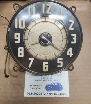 1941-42 Packard Clipper , Clock Gauge , Glove Box,  The GEG W.BORG CORP Foto 1 de 4