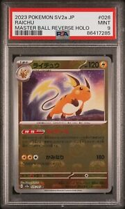 PSA 9 Raichu 026/165 Master Ball Reverse Holo Pokemon Card 151 Japanese GEM