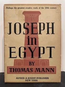 JOSEPH IN EGYPT 1941 VOL 1 & 2 THOMAS MANN SLIPCASE GREAT CONDITION! - Picture 1 of 6