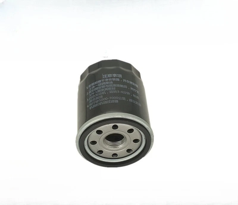 Toyota 90915-YZZE2 Oil Filter for Camry 2.4L  - Image 1 of 4