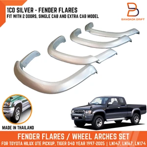 1CO Silver Fender Flares For Toyota Hilux Pickup Tiger 97-04 LN167 LN147 2Dr Cab - Bild 1 von 9