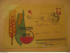 1964 To Berlin Germany Wheat Corn Stamp On Cancel Cover Russia USSR Cccp Agricul