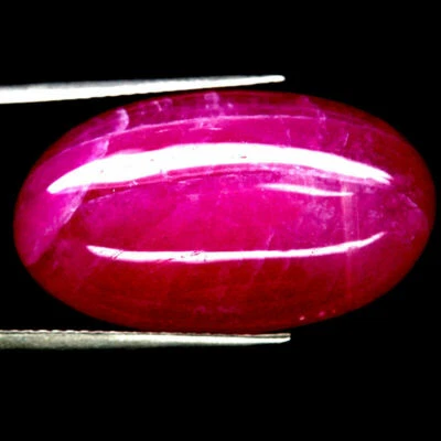 Shola Genuine 32.93 Ct Natural Red Pink Ruby GIANT from Madagascar - Image 1 of 3