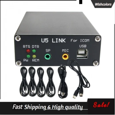 2020 Version U5 Link For Radio Connector w/ Power Amplifier Interface - Image 1 of 4