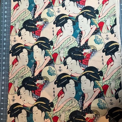 Hermanas del Templo Dorado Alexander Henry de colección, 100 % algodón, POR verde azulado Foto 1 de 4