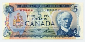 1972 $5 Bank of Canada - RADAR NOTE SN2470742 - Picture 1 of 2