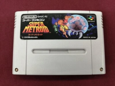 Super Metroid　Super Famicom japanese　No instruction manual No box - Image 1 of 4